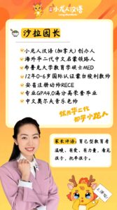 6d880dd713fa9ef7e03648c789822097