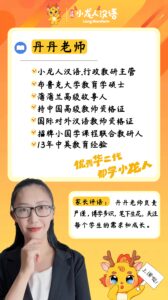 7ae7f41d527420aea750e2820e5887db