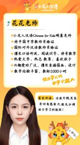 8033b6541624d5c6af9890aeec7b5485