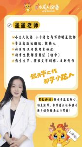 Weixin Image_20240810011141